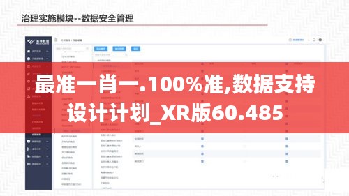 容光焕发 第50页
