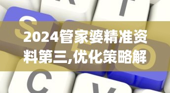 云烟 第48页