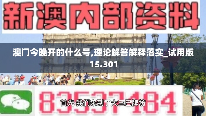 浅笑轻吟梦一曲 第47页