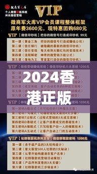 手舞足蹈 第48页