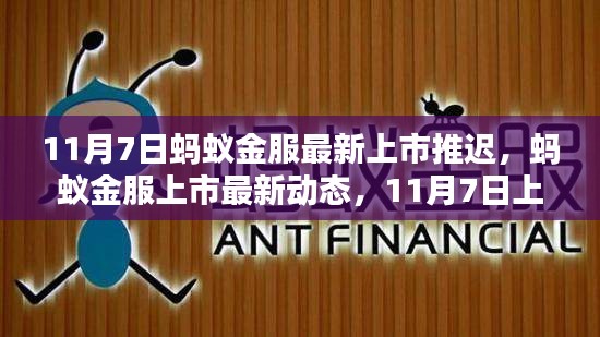 橘虞初梦 第47页