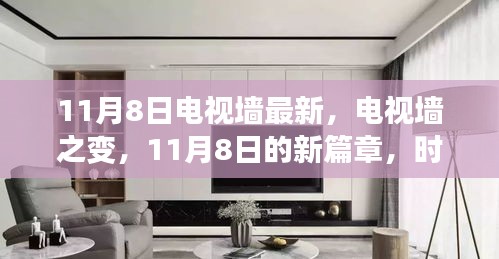 橘虞初梦 第45页