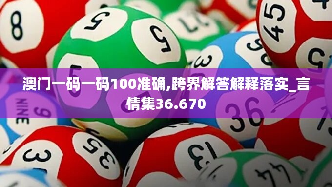 没精打采 第47页
