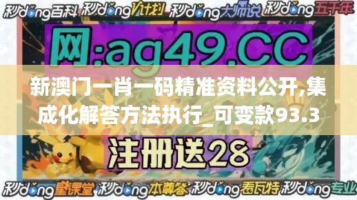 滔滔不绝 第45页