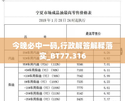 容光焕发 第47页