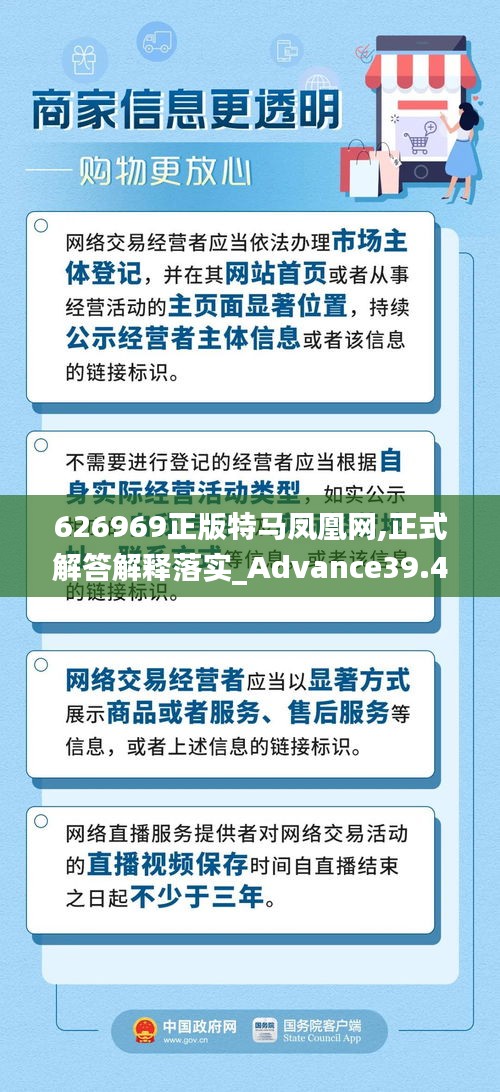 张牙舞爪 第47页