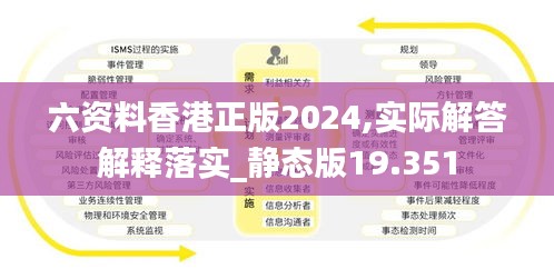 橘虞初梦 第44页