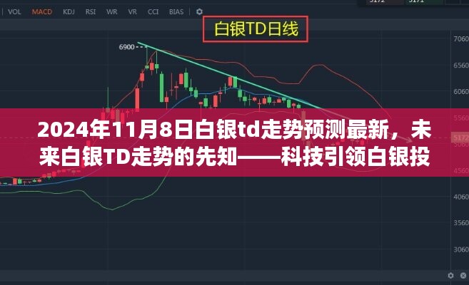容光焕发 第46页