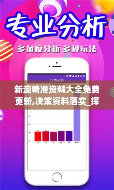 云烟 第44页