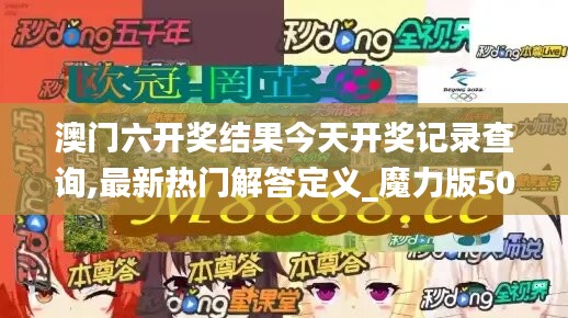 关于我们 第773页