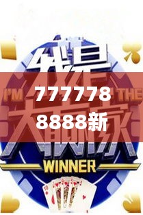 容光焕发 第45页