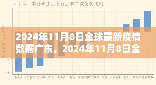 admin 第44页