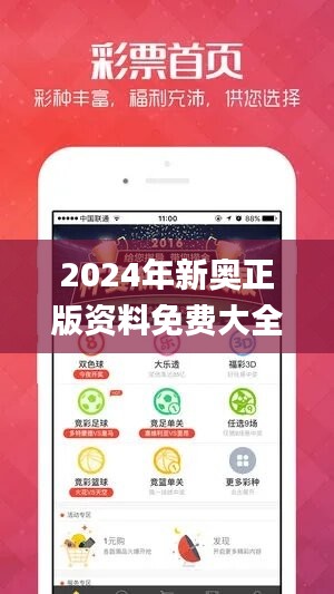 zhendujiangui 第27页