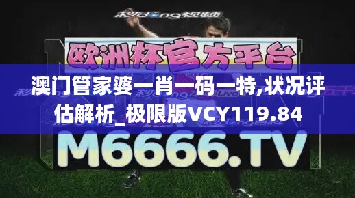 正版内容 第881页