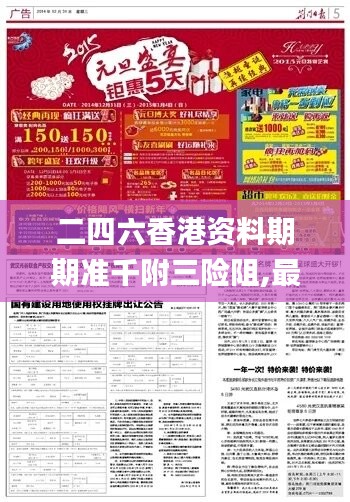关于我们 第771页