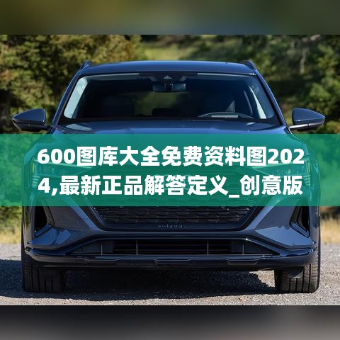 关于我们 第770页