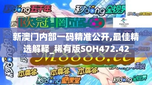 正版内容 第879页