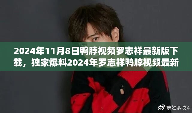 容光焕发 第44页