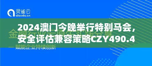 花开无言 第42页
