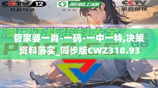 森久 第46页