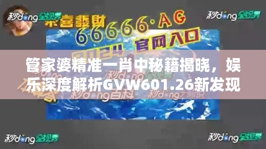 云烟 第42页