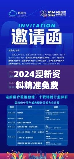 浅笑轻吟梦一曲 第41页