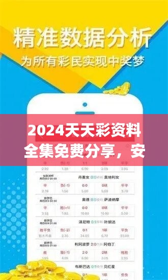 手舞足蹈 第41页