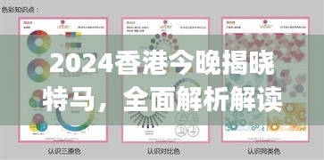 花开无言 第41页