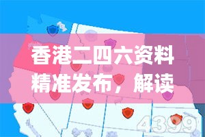 回眸最初 第42页