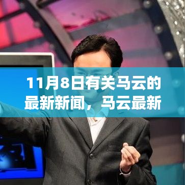 悠然自得 第41页
