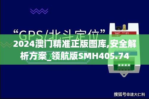 容光焕发 第42页