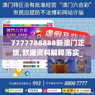 星星打烊 第41页