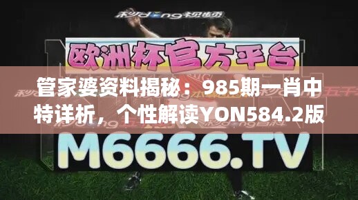 花开无言 第40页
