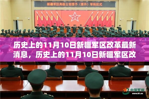 目不转睛 第40页