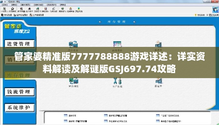 浅笑轻吟梦一曲 第39页