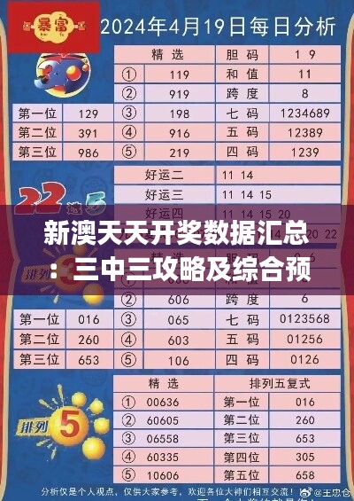 橘虞初梦 第39页
