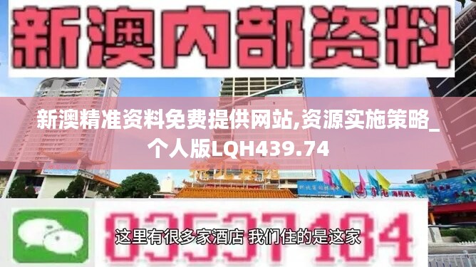 星星打烊 第40页