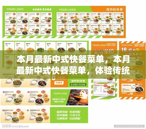 没精打采 第41页
