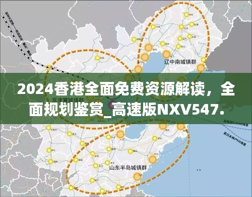 初告白 第40页