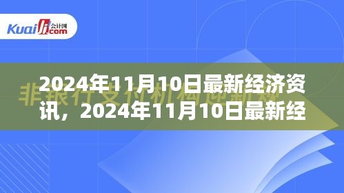 森久 第42页
