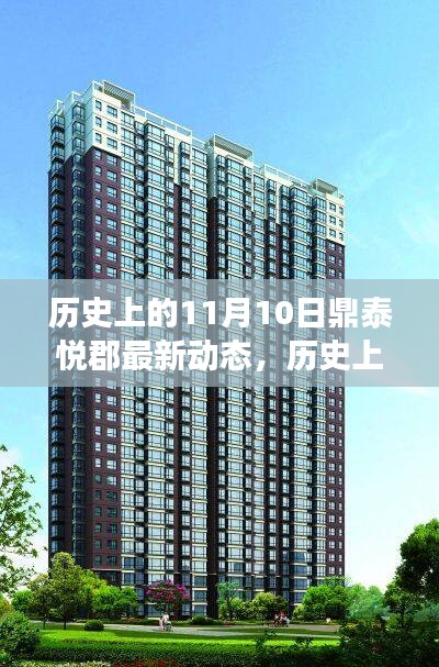 浅笑轻吟梦一曲 第37页