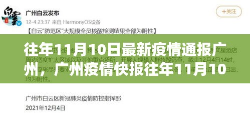 手舞足蹈 第38页