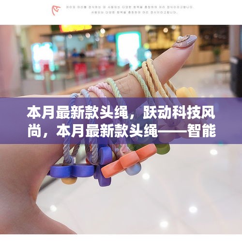 九死一生 第38页