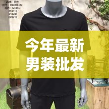 滔滔不绝 第38页