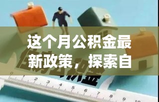 文质彬彬 第37页