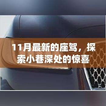 admin 第38页