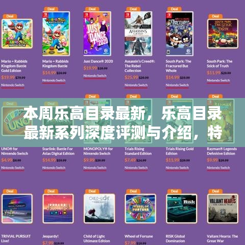 星星打烊 第38页