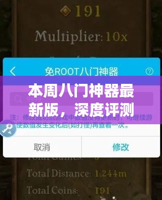 森久 第40页