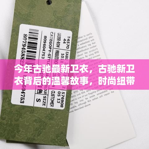 对答如流 第36页