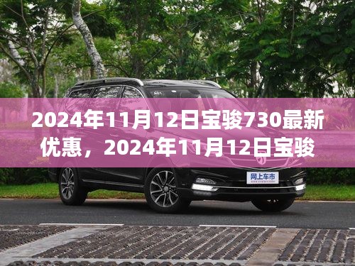 容光焕发 第38页